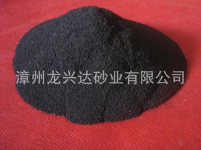 鐵沙、配重鐵沙、鐵精粉、磁鐵沙、河鐵沙產品價格、廠家及圖片信息匯總