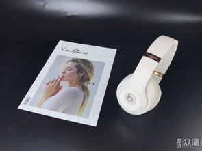 蘋果旗下潮牌beats studio3無線藍(lán)牙耳機(jī)評(píng)測