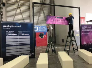 一場成功的展會是怎樣煉成的